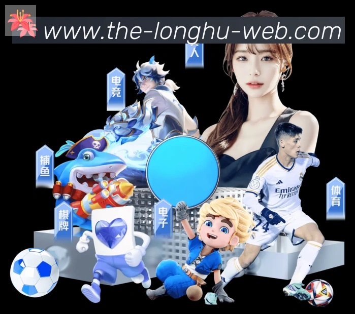App功能展示图